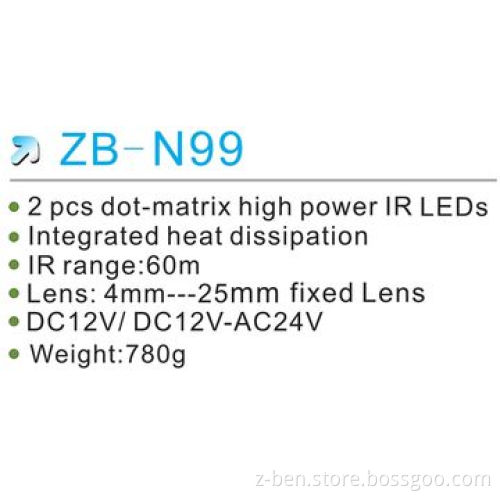 Super Wide Dynamic Range Camera with 700TVL Horizontal Resolution and 60m IR Distance